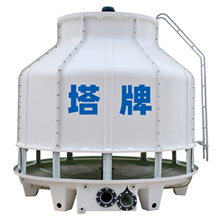 玻璃钢圆形冷却塔40T工业冷水塔40吨