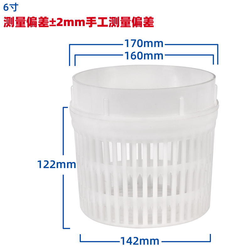 冷却塔隔水网3寸4寸水塔花蓝头冷却水塔过滤网隔垃圾过滤头杂质器 冷却塔配件 第7张 冷却塔隔水网3寸4寸水塔花蓝头冷却水塔过滤网隔垃圾过滤头杂质器 冷却塔配件 第7张
