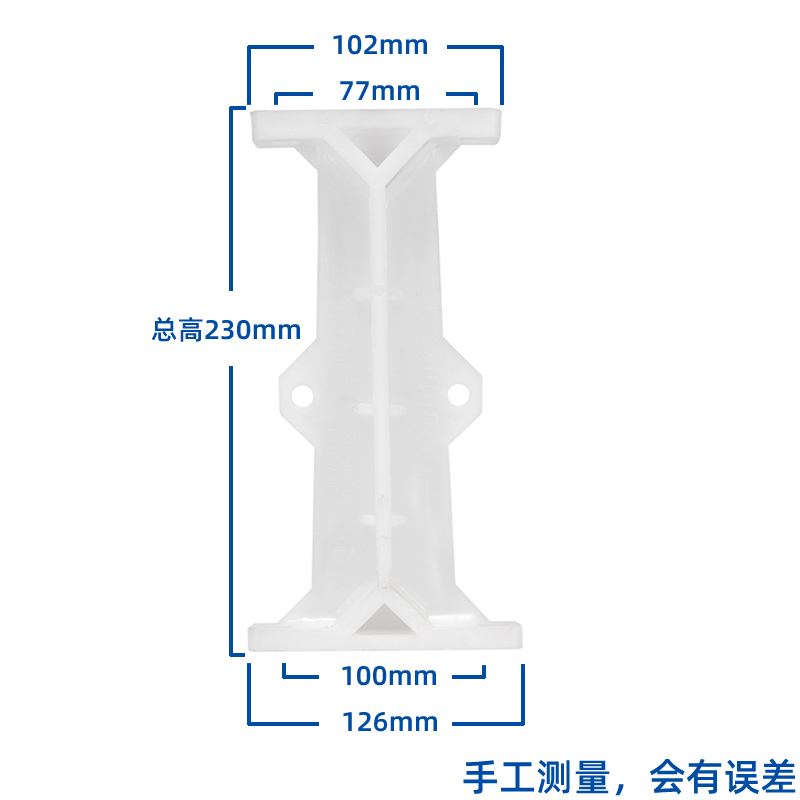 塔牌冷却塔支柱凉水塔玻璃钢外壳立柱支撑脚塑胶支架固定柱脚配件 冷却塔配件 第1张 塔牌冷却塔支柱凉水塔玻璃钢外壳立柱支撑脚塑胶支架固定柱脚配件 冷却塔配件 第1张